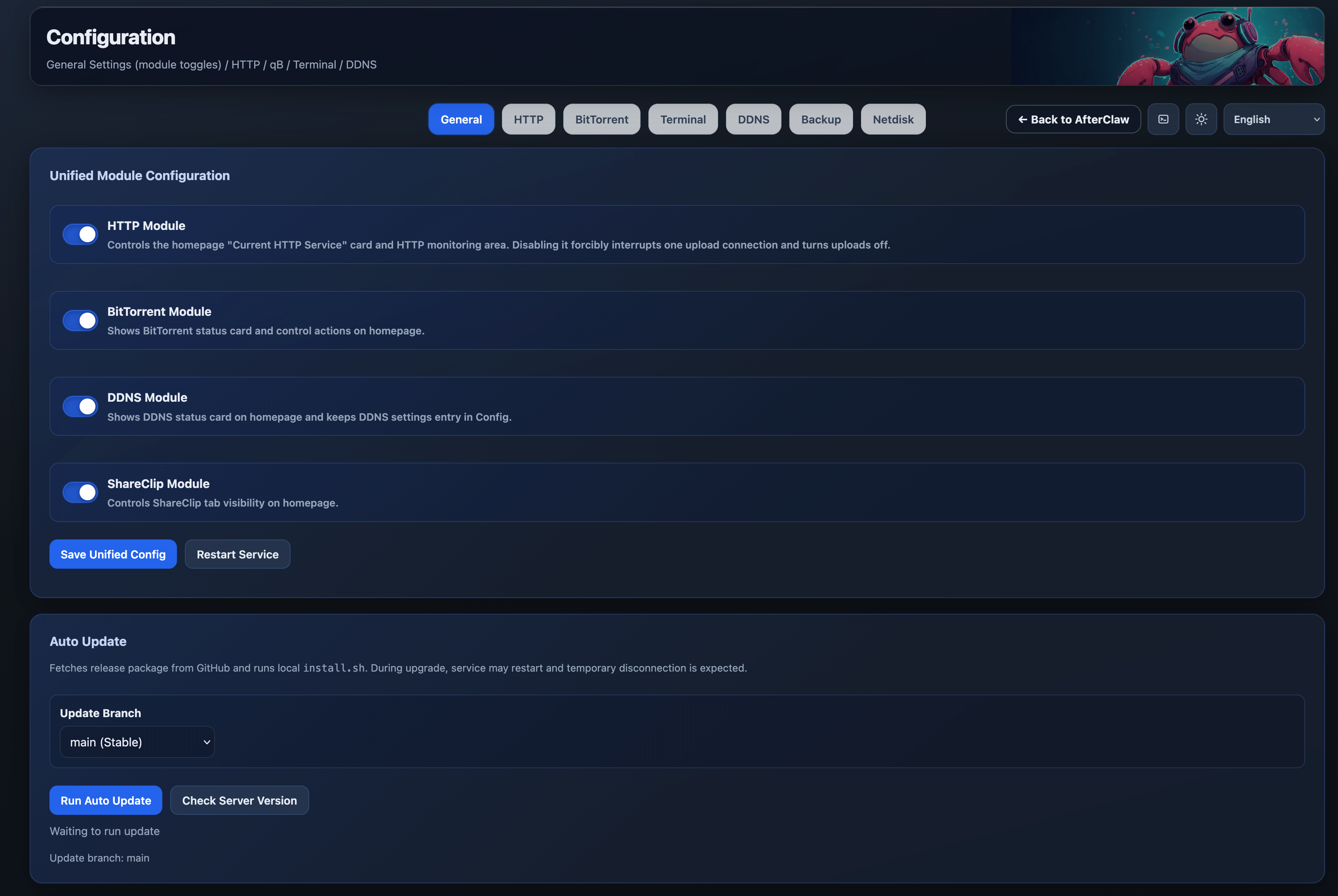 AfterClaw configuration page